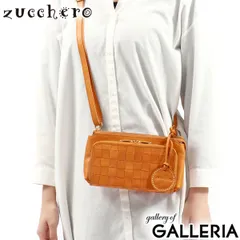 ズッケロ ショルダーバッグ レディース 革 本革 zucchero 斜めがけ 小さめ お財布ショルダー バッグ 大人 編み込み BAQETTE バケット 48917 ブラウンのサムネイル