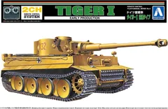 2024å¹´ææ°ããã©ã¢ãã« æ¦è» ã¢ã¼ã¿ã¼ã®äººæ°ã¢ã¤ãã  - ã¡ã«ã«ãª