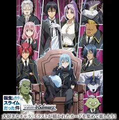 2025年最新】ヴァイス サイン ミリムの人気アイテム - メルカリ