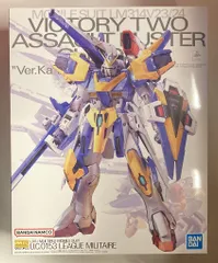 【美品を求める方へ】MG V2アサルトバスター Ver.Ka MG V2アサルトバスターガンダム Ver.Ka & 強化型ダブルゼータ