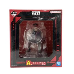 【未開封】一番くじ NIKKE A賞 まとめ売り 85f7b4f7a760e3fda364aedc0a9221
