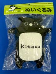 kitaca エゾモモンガ ハグハグぐるみ J - メルカリ