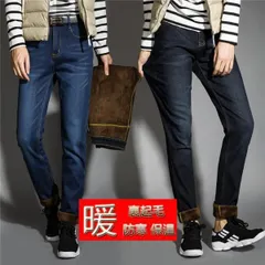 暖パン メンズ あったかパンツ ストレッチ デニムジーンズ スキニージーンズ イージーパンツ 極暖パンツ 裏起毛パンツ あったか 保温 秋冬 