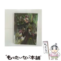 2025年最新】ぬらりひょんの孫 DVDの人気アイテム - メルカリ