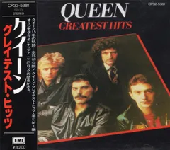 queen レコード　美品 Yahoo!オークション -「queen レコード」の落札相場・落札価格