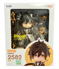 2025年最新】ねんどろいど 原神 鍾離の人気アイテム - メルカリ