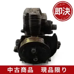 やまびこ 共立 刈払機 エンジン RME2300B 背負 草刈機 整備済 ラス1 楽天市場】背負いバンドA 共立(kioritz) 背負式刈払機 RME241
