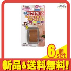 Item thumbnail for item f01ae8a2-c6a5-4e28-b51c-86ef2fb6724c