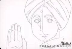 【中古】アニメ系トレカ 【9-23/B-class】：cut54-52 4/4 インド人