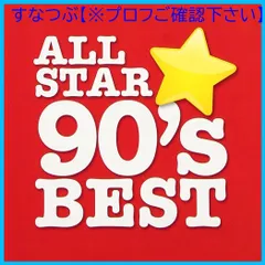 2026年最新】氷室京介グラスの人気アイテム - メルカリ