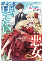 検索結果 - メルカリ