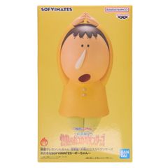 보짱 영화 크레용 신짱 초화려! 작열의 카스카베 댄서즈