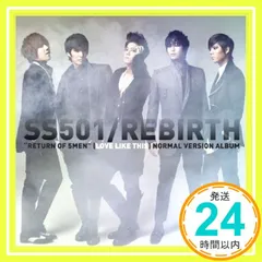 SS501 DVD&CDまとめ売り Amazon.co.jp: Ss501