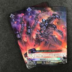 ☆遊戯王OCG デュエルモンスターズ デュエルフィールド(プレイ