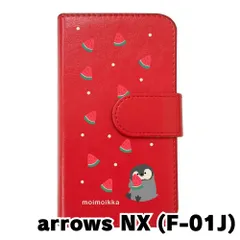 【新品未使用】F-01J arrows NX スマホケース 手帳型 (色：レッド×柄：ペンギンとスイカ)moimoikka ペンギン 動物 flip2-f01j-rd-20139