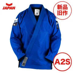 HYPERFLY　メンズ　柔術着　A2S　袋付き 2025年最新】ハイパーフライ 柔術の人気アイテム - メルカリ