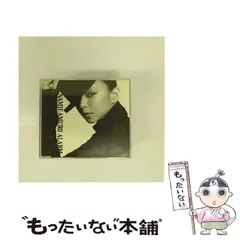 2026年最新】安室奈美恵／giftの人気アイテム - メルカリ