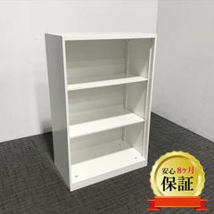 オカムラ キャビネット オープン書庫 レクトライン オフィスキャビネ　ホワイト
