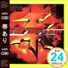 マニア用アタリティーンエイジライオットatariteenageriot