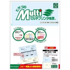 Item thumbnail for item fa0fd13f-6723-4807-8ca9-06cf8b1420d0