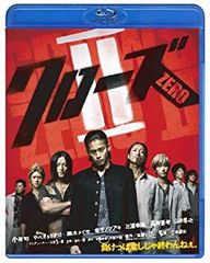 【中古】クローズZEROII スペシャル・プライス [Blu-ray] 9jupf8b