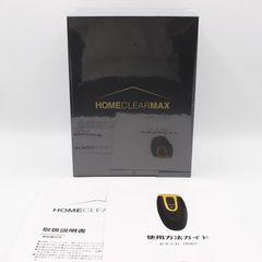 7416 【未使用品】HOME CLEAR MAX 脱毛器 - メルカリ