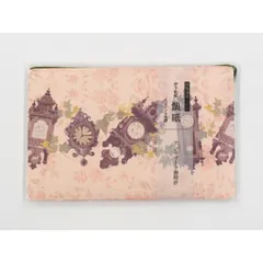 伊予和紙 懐紙 アンティーク掛時計 [懐紙入れと懐紙のセット]