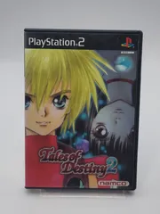 (中古)テイルズ オブ デスティニー2