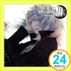 限定1名】 黒田崇矢 直筆サイン 色紙 異世界のんびりライフ 声優