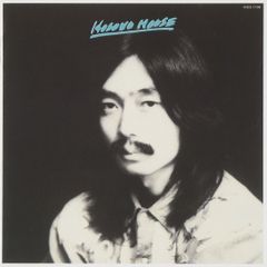 超音波洗浄済み】細野晴臣 HOSONO HOUSE LP レコード - メルカリ