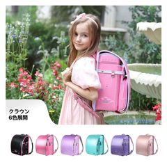 ⭐️新品⭐️ランドセル 女の子 ピンク パール ワンタッチロック 軽量 ⭐️新品⭐️ランドセル 女の子 ピンク パール ワンタッチロック 軽量