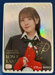 ラブカ　鬼頭明里　PE+ サイン入り ラブカ サイン PE+ 鬼頭明里 ラブライブ - メルカリ