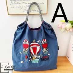 ⭐︎新品未使用⭐︎ ball&chain スヌーピー エコバッグ　Mサイズ Ball&Chain スヌーピー Mサイズ - メルカリ