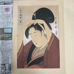 竹久夢二 木版画 「トランプ」限定版 - メルカリ