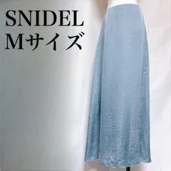 スナイデル サテン調 ロングスカート ナロー くすみブルー フレア とろみ 光沢 used in Japan