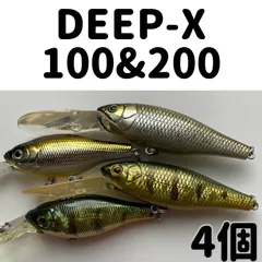 2024年最新】メガバス deep-x200の人気アイテム - メルカリ