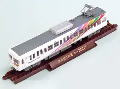 2025年最新】京王 鉄コレの人気アイテム - メルカリ