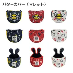 素材チェンジ★スター シリーズ 耐久性 軽さ ゴルフ パターカバー マレット ピンタイプ パターカバー オシャレ かわいい ゴルフ用 ピン型パターカバー  MicoGOLF