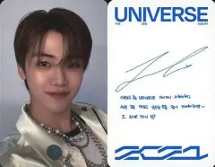 2025年最新】ジェミン universe ジュエルの人気アイテム - メルカリ