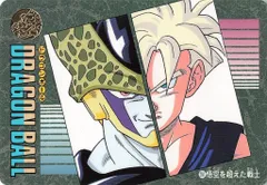 ドラゴンボール　カードダス ビジュアルアドベンチャー　95EX ノーマルコンプ ドラゴンボール カードダス ビジュアルアドベンチャー 95