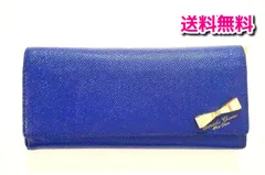 Samanthe Thavasa サマンサタバサ 長財布 ブルー /財布