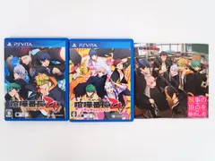 PSVITA 2点セット 喧嘩番長 乙女/完全無欠のマイハニー 予約特典CD付き