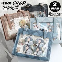 ✨人気痛バック✨