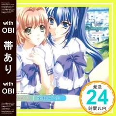 君が望む永遠　アニメ版　 トレーディングカード セミコンプ119枚セット 2025年最新】君が望む永遠の人気アイテム - メルカリ