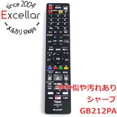 2024年最新】bd-nw2100の人気アイテム - メルカリ