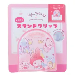 マイメロディ スイートラブリーシリーズ まとめ売り リカちゃん 人形 LD-28 ラブリーなマイメロディ リカちゃん