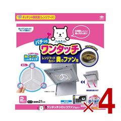 Item thumbnail for item facf52fa-b64b-4ad6-bfb3-cc0fb0fbdeac