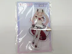 2025年最新】周防パトラの人気アイテム - メルカリ