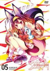 노게임·노라이프 5(제9화, 제10화)[애니메이션 중고 DVD]렌탈 떨어짐
