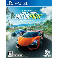 ザ クルー:モーターフェス -PS4